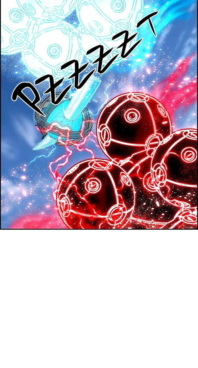 Housekeeper Chap 163 - Next Chap 164