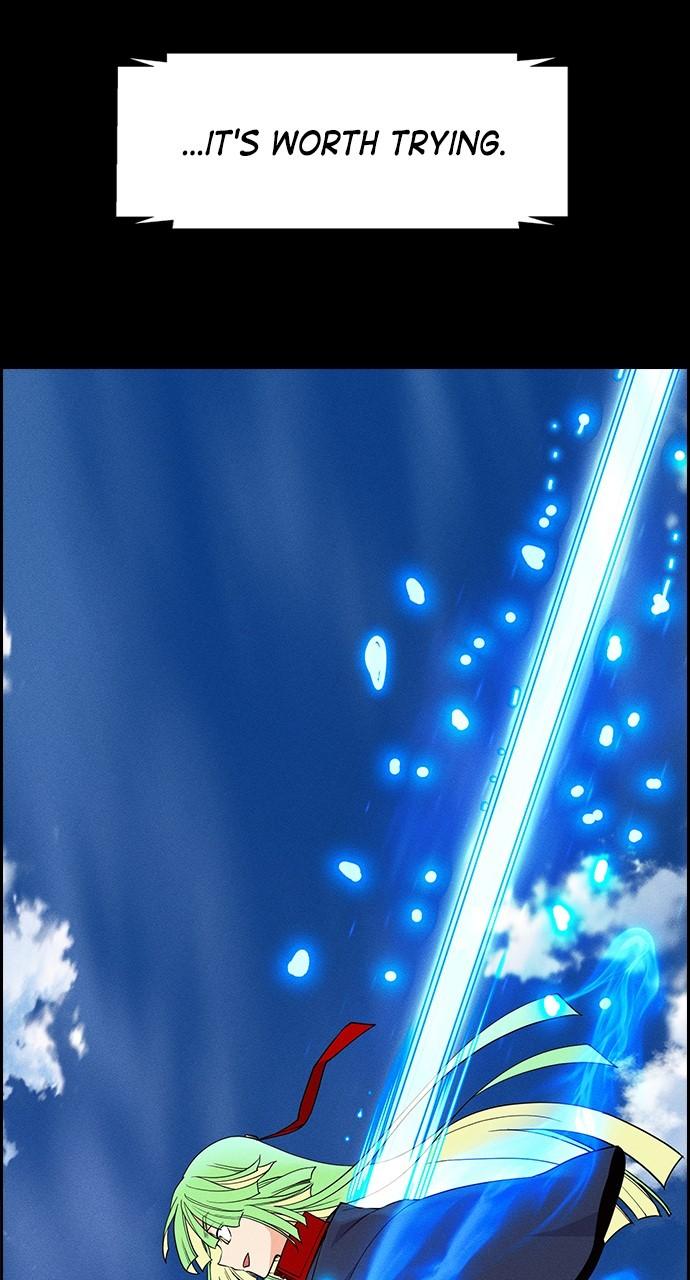 Housekeeper Chap 163 - Next Chap 164