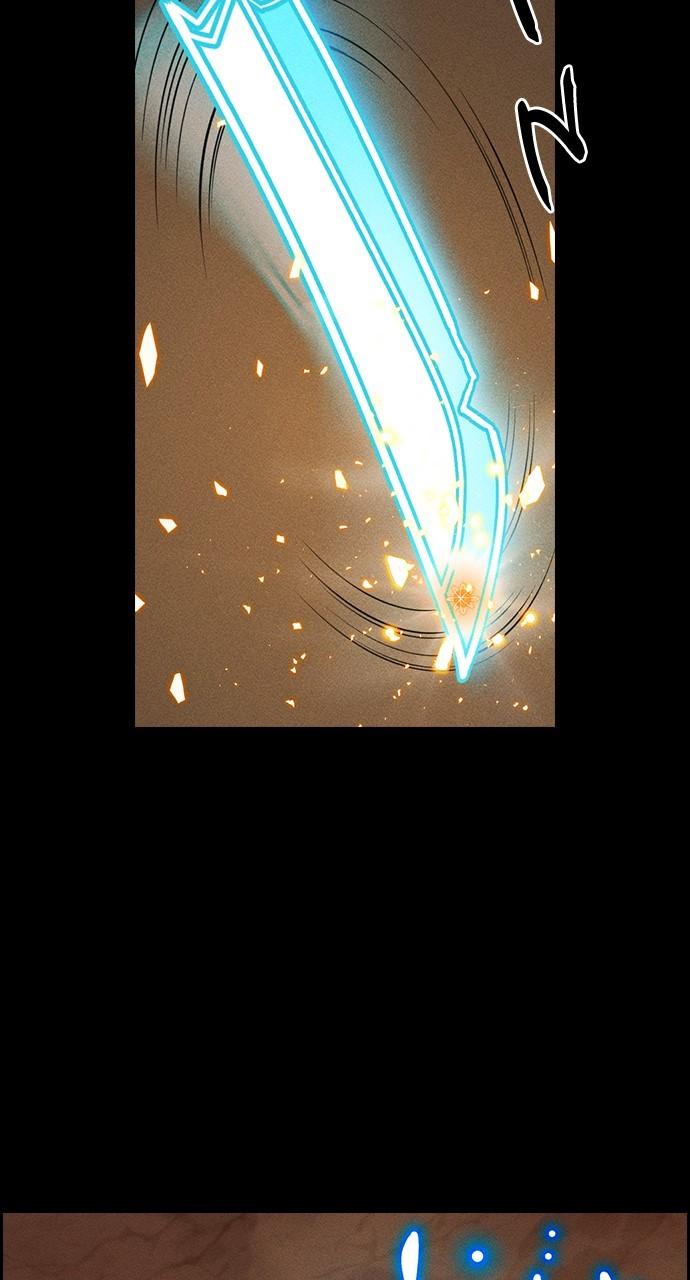 Housekeeper Chap 163 - Next Chap 164