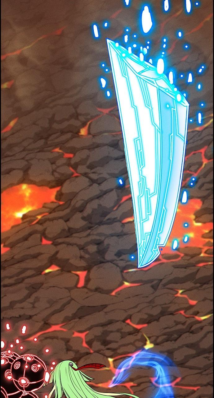 Housekeeper Chap 163 - Next Chap 164