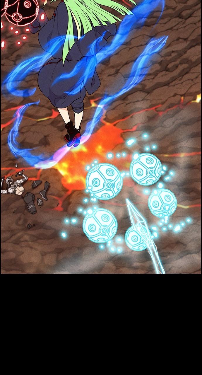 Housekeeper Chap 163 - Next Chap 164