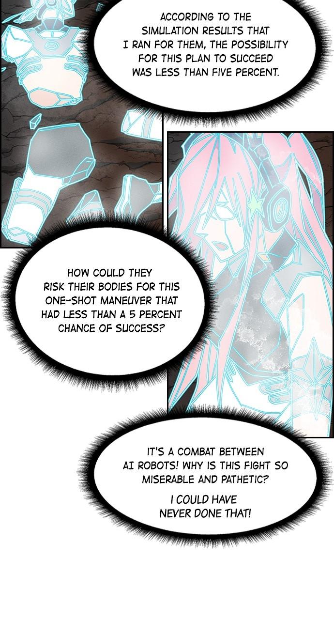 Housekeeper Chap 163 - Next Chap 164