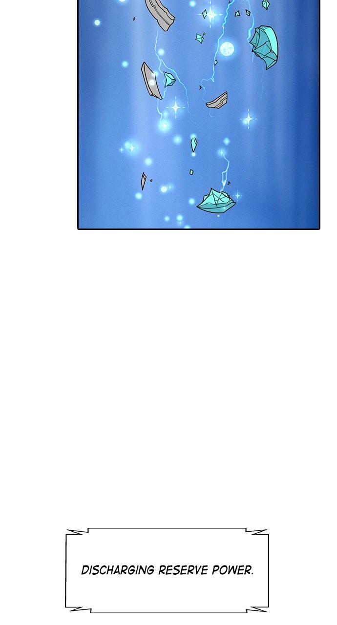 Housekeeper Chap 163 - Next Chap 164