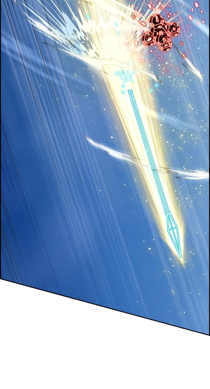 Housekeeper Chap 163 - Next Chap 164