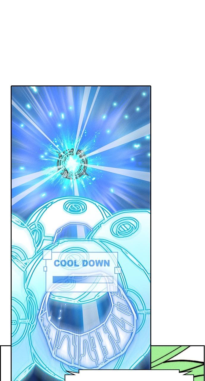 Housekeeper Chap 163 - Next Chap 164