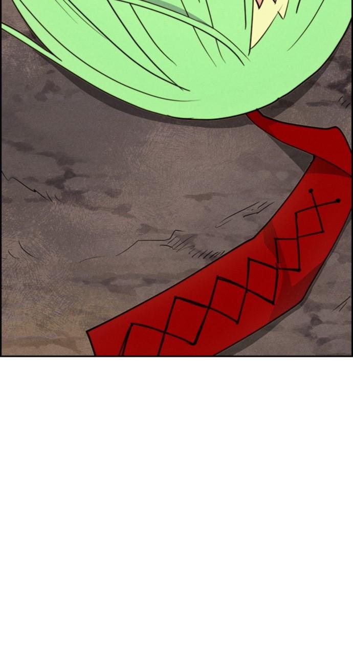 Housekeeper Chap 163 - Next Chap 164