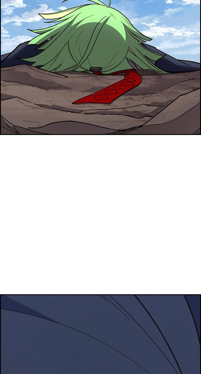 Housekeeper Chap 163 - Next Chap 164