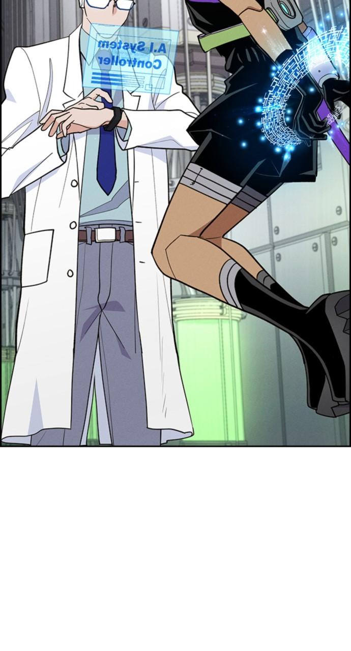 Housekeeper Chap 163 - Next Chap 164