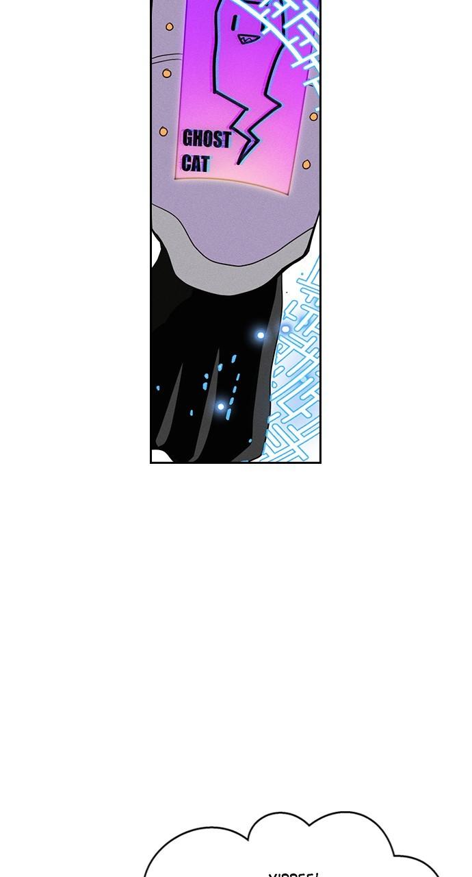 Housekeeper Chap 163 - Next Chap 164