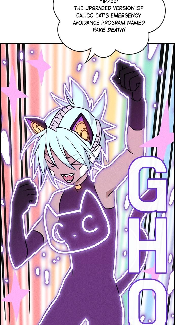 Housekeeper Chap 163 - Next Chap 164