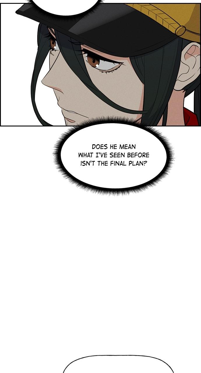 Housekeeper Chap 163 - Next Chap 164