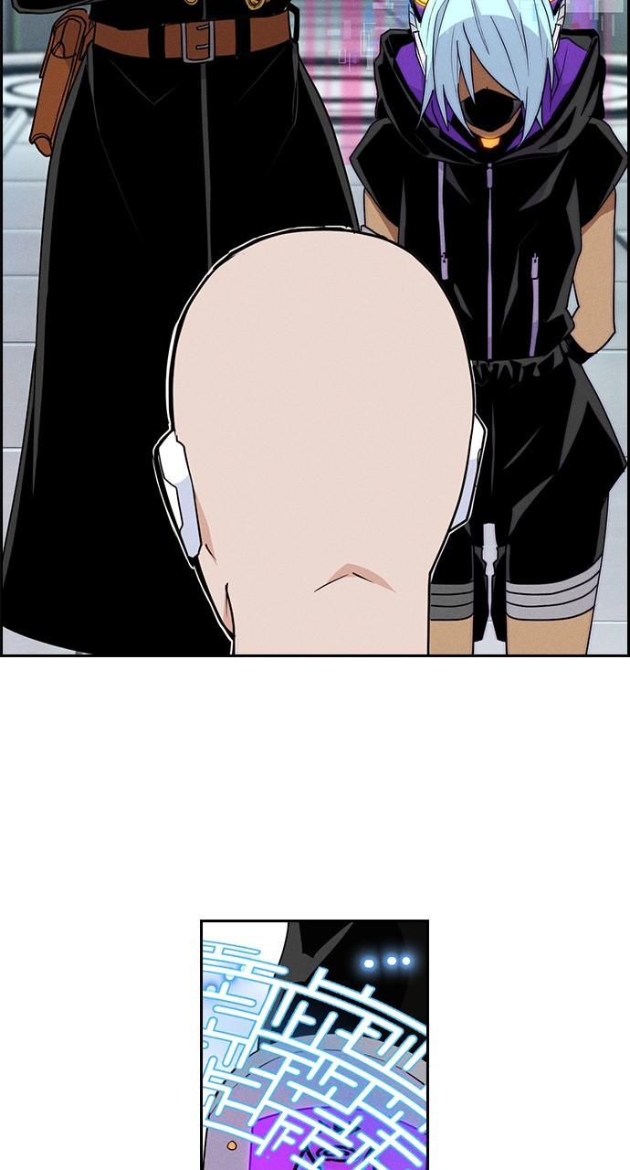 Housekeeper Chap 163 - Next Chap 164