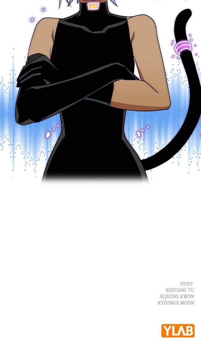 Housekeeper Chap 163 - Next Chap 164