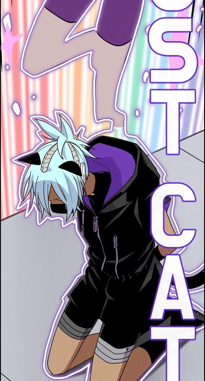 Housekeeper Chap 163 - Next Chap 164