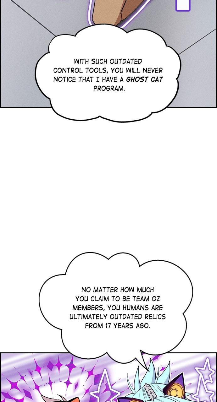 Housekeeper Chap 163 - Next Chap 164