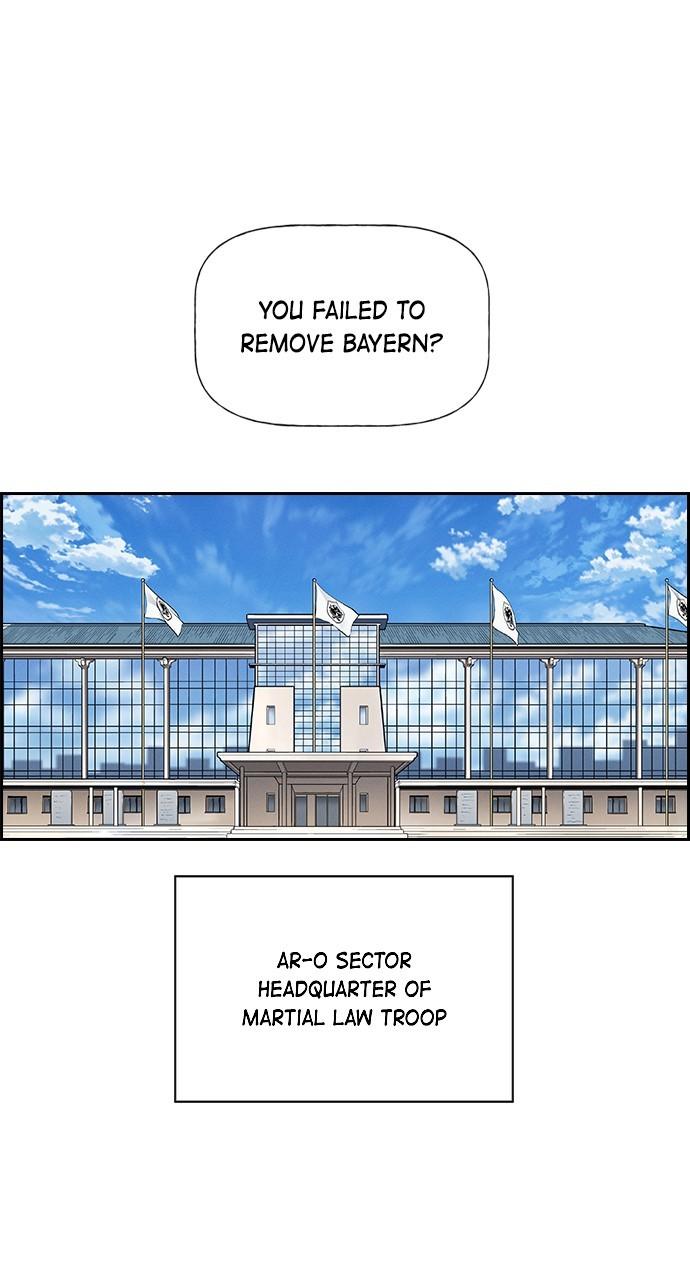 Housekeeper Chap 164 - Next Chap 165