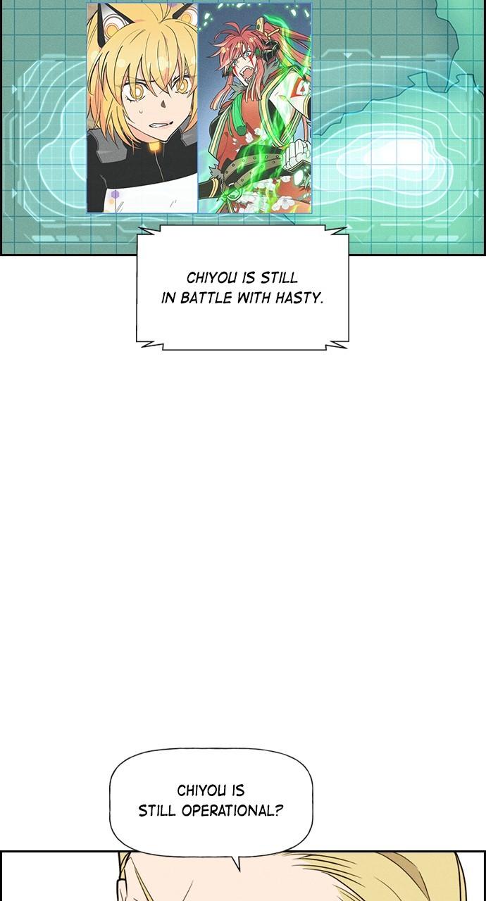 Housekeeper Chap 164 - Next Chap 165