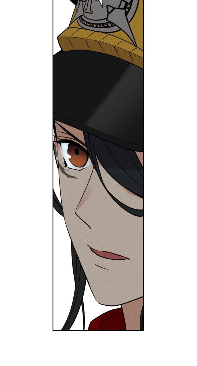Housekeeper Chap 164 - Next Chap 165