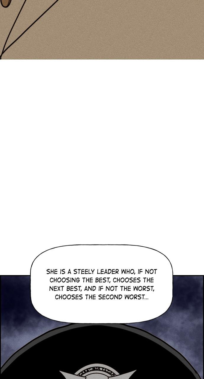 Housekeeper Chap 164 - Next Chap 165