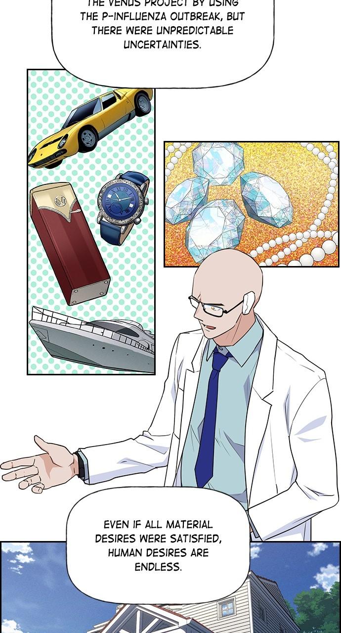 Housekeeper Chap 165 - Next Chap 166