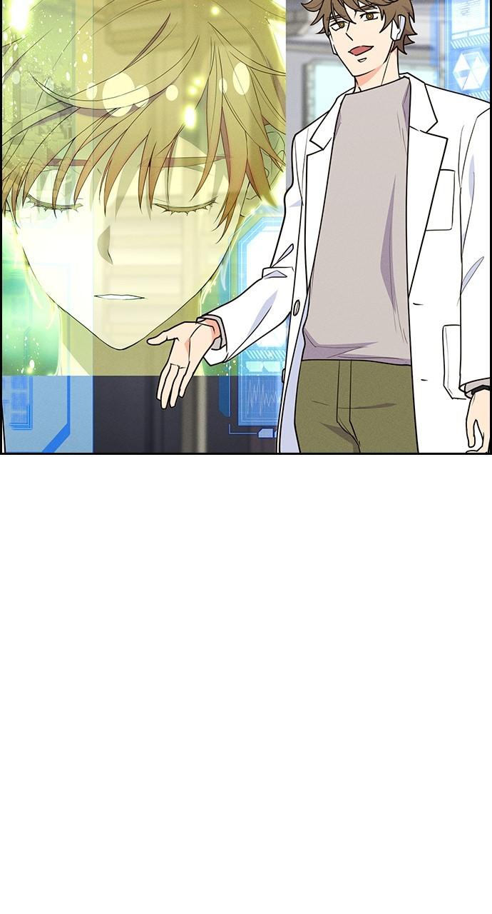 Housekeeper Chap 165 - Next Chap 166