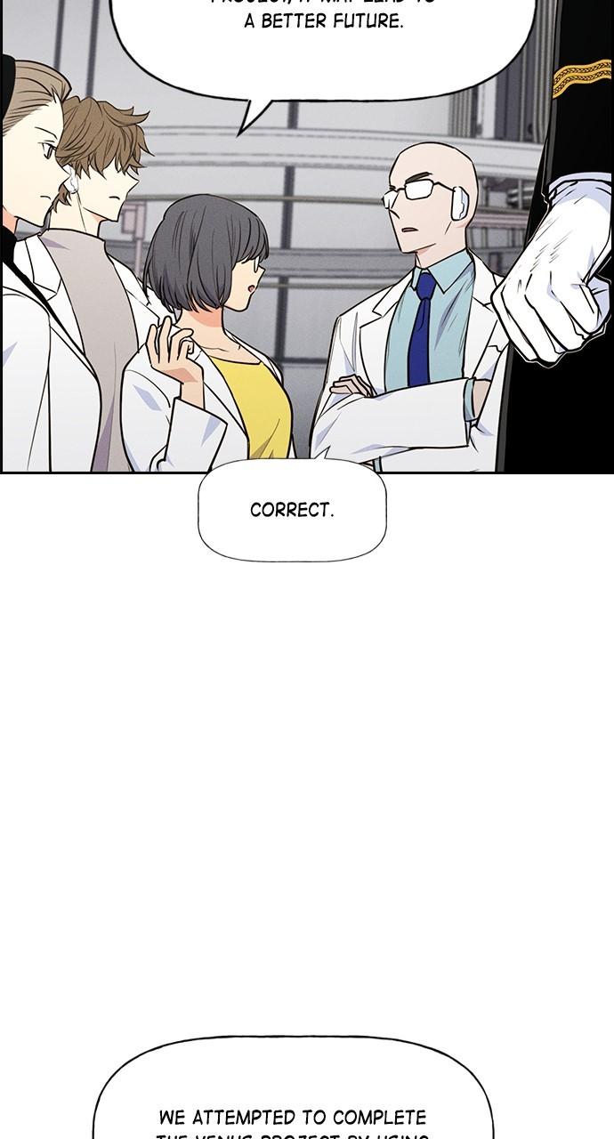 Housekeeper Chap 165 - Next Chap 166