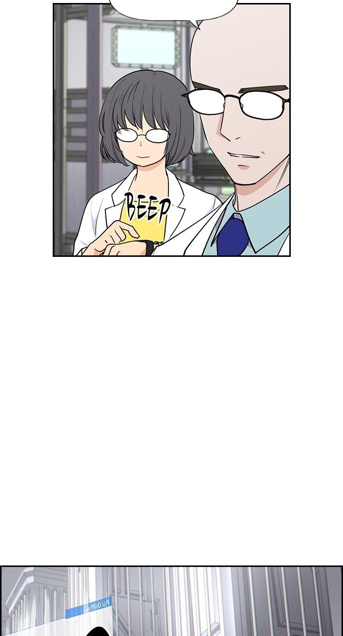 Housekeeper Chap 165 - Next Chap 166