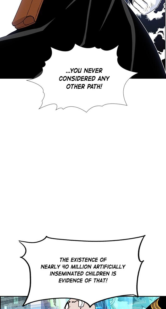 Housekeeper Chap 165 - Next Chap 166