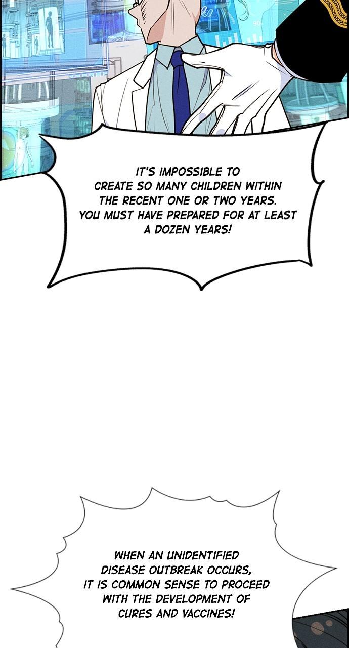 Housekeeper Chap 165 - Next Chap 166