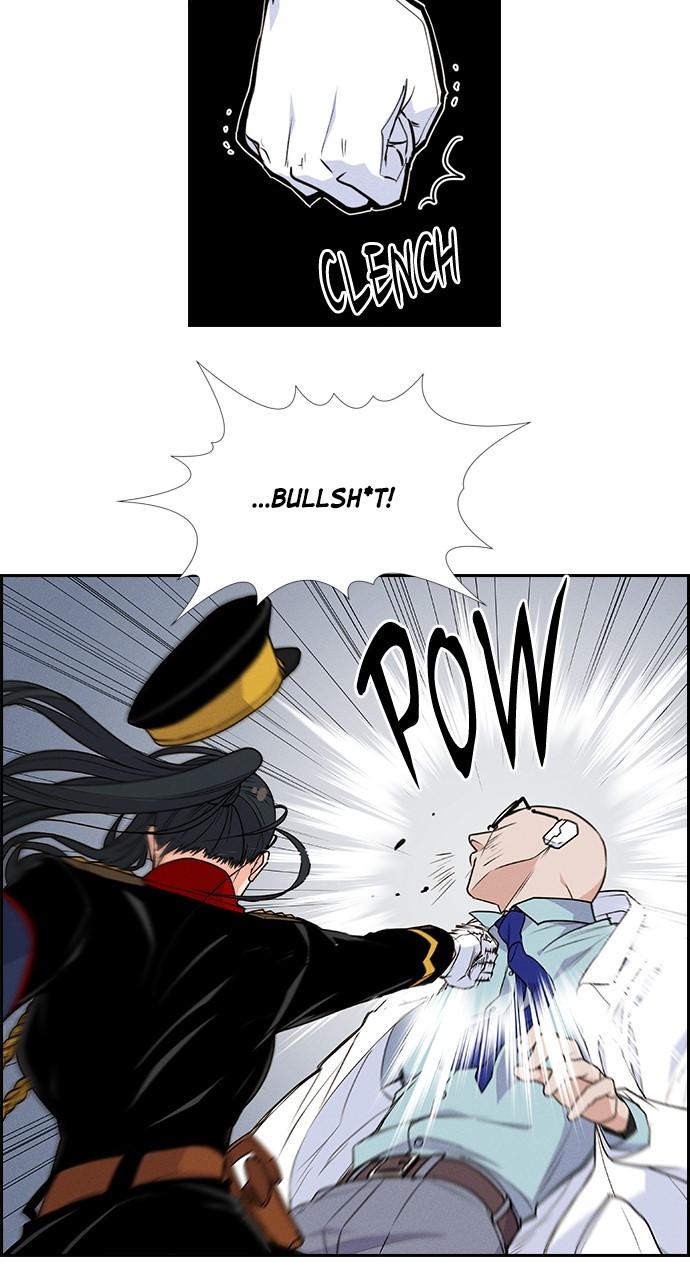 Housekeeper Chap 165 - Next Chap 166