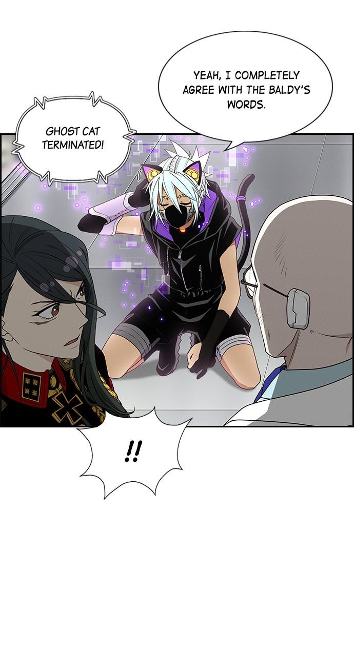 Housekeeper Chap 165 - Next Chap 166