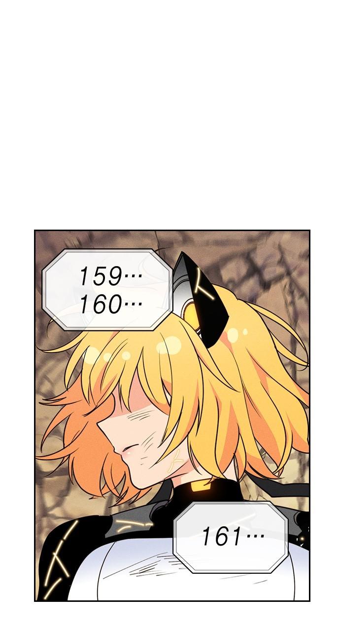 Housekeeper Chap 165 - Next Chap 166