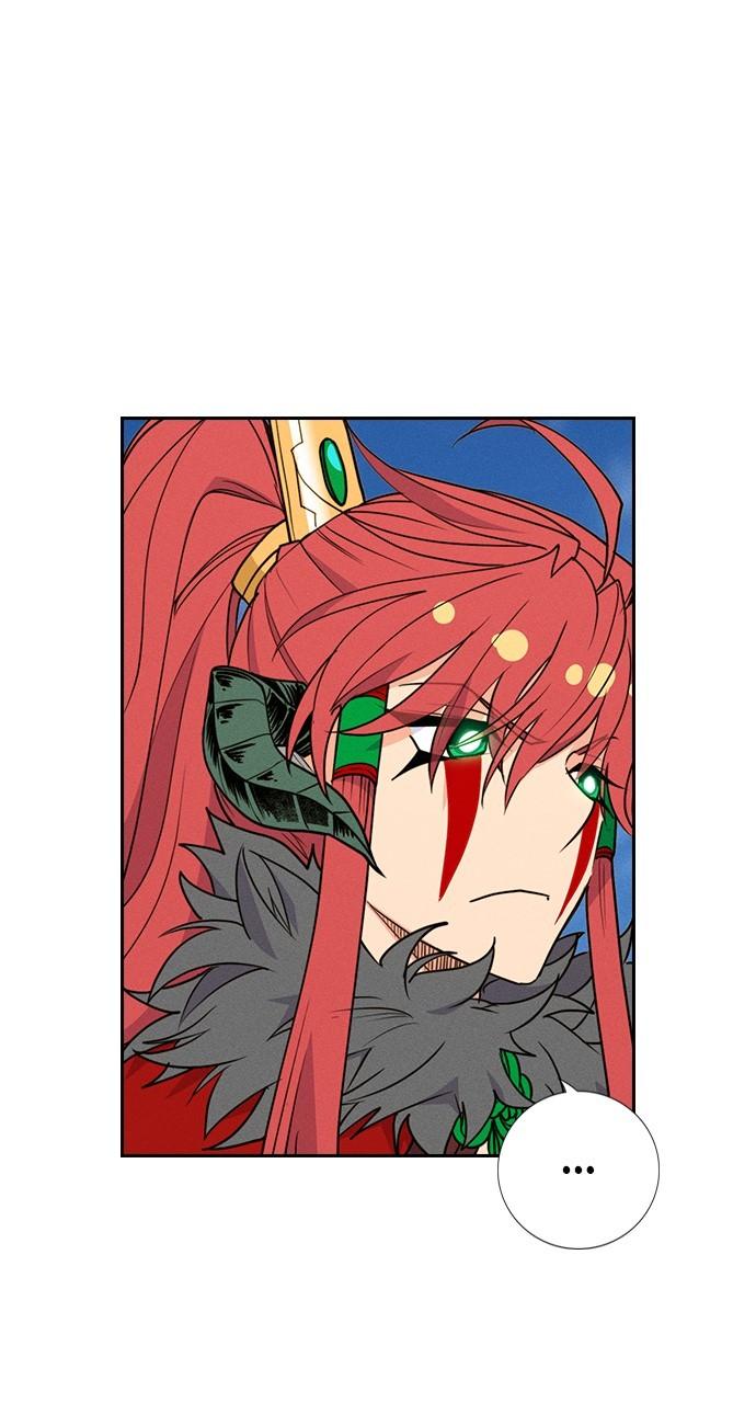 Housekeeper Chap 165 - Next Chap 166