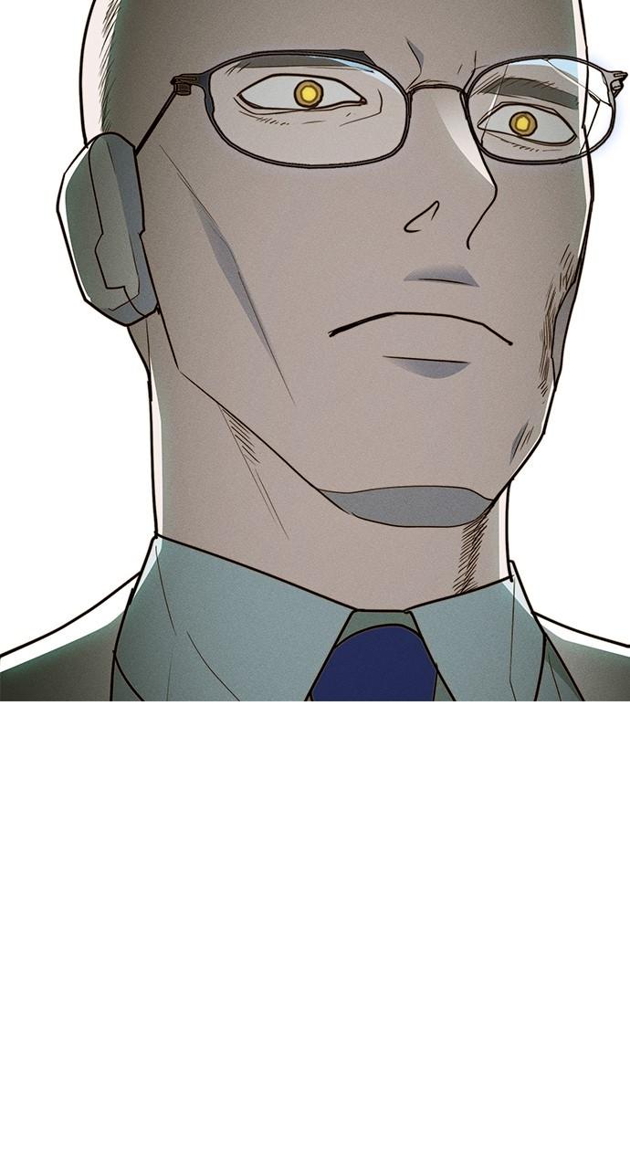 Housekeeper Chap 165 - Next Chap 166