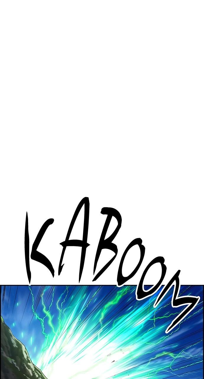 Housekeeper Chap 165 - Next Chap 166