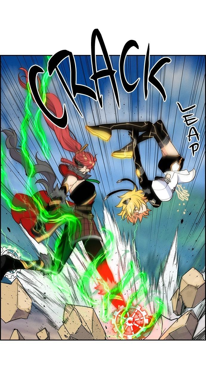 Housekeeper Chap 165 - Next Chap 166