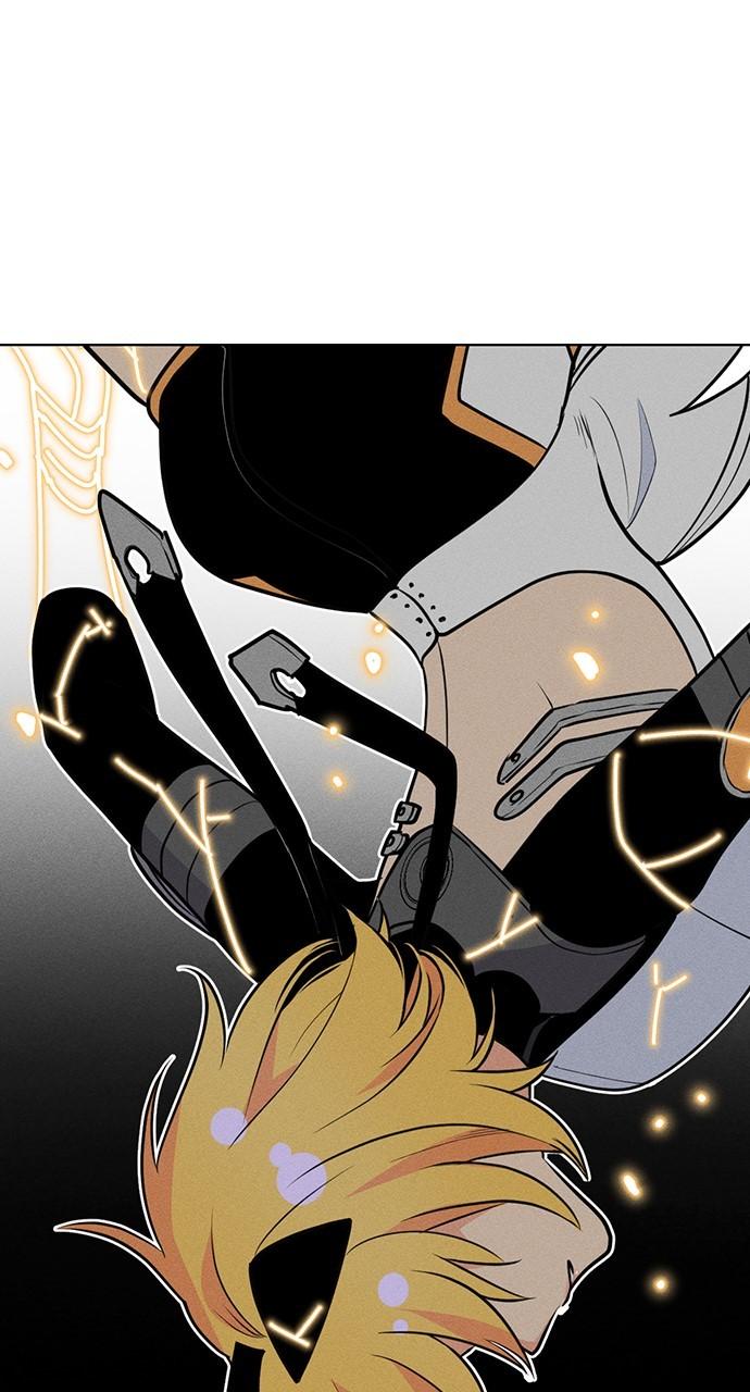 Housekeeper Chap 165 - Next Chap 166