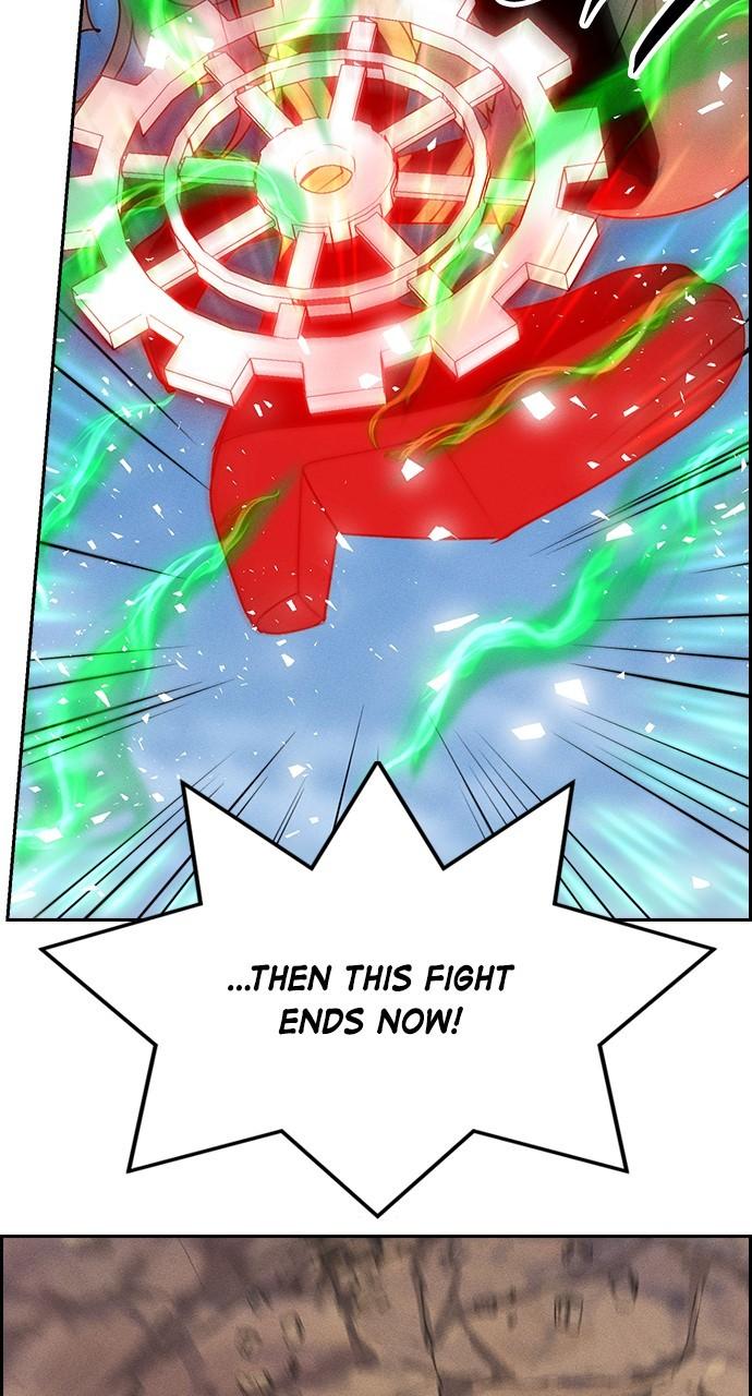 Housekeeper Chap 165 - Next Chap 166