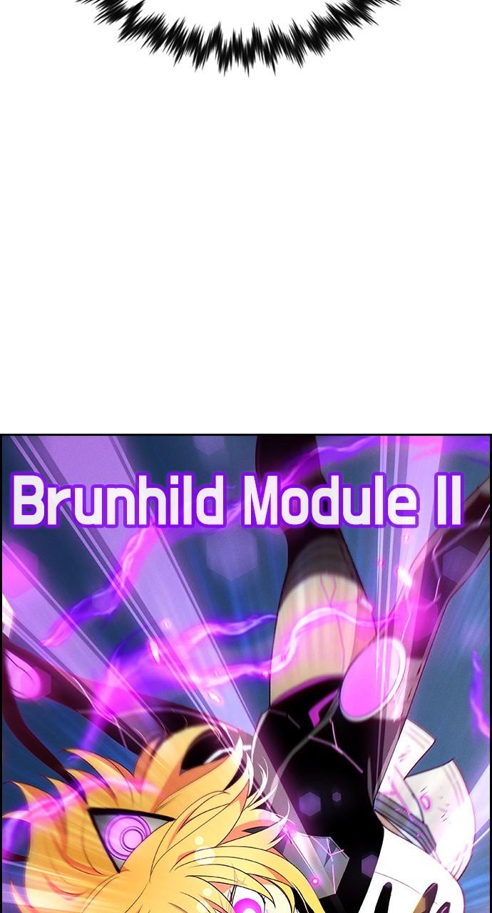 Housekeeper Chap 165 - Next Chap 166