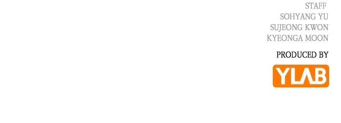 Housekeeper Chap 165 - Next Chap 166