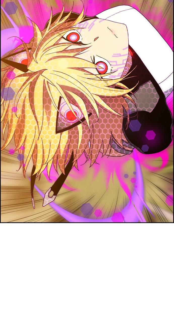 Housekeeper Chap 172 - Next Chap 173