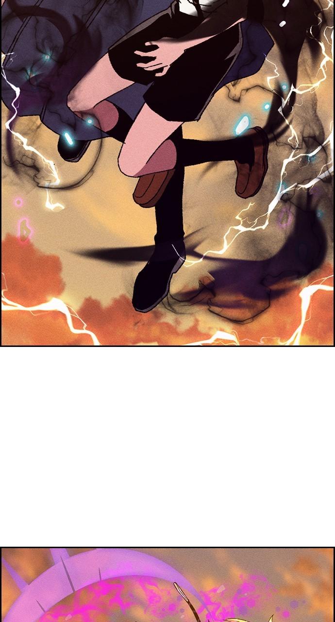 Housekeeper Chap 172 - Next Chap 173