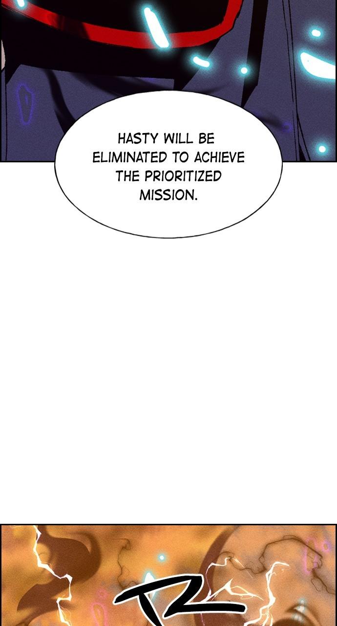 Housekeeper Chap 172 - Next Chap 173