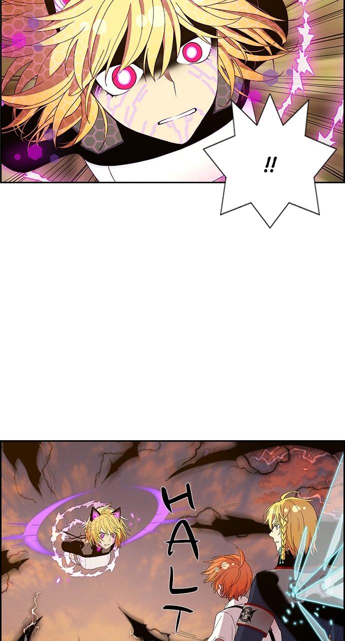Housekeeper Chap 172 - Next Chap 173