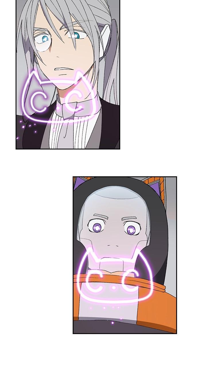Housekeeper Chap 173 - Next Chap 174