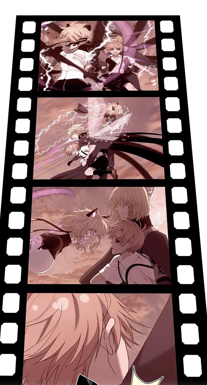 Housekeeper Chap 173 - Next Chap 174