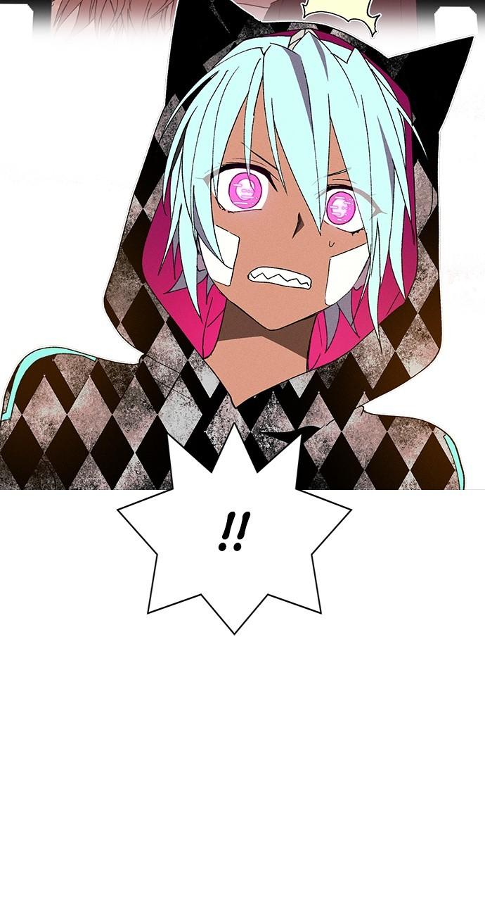 Housekeeper Chap 173 - Next Chap 174