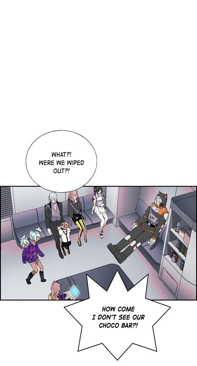 Housekeeper Chap 173 - Next Chap 174