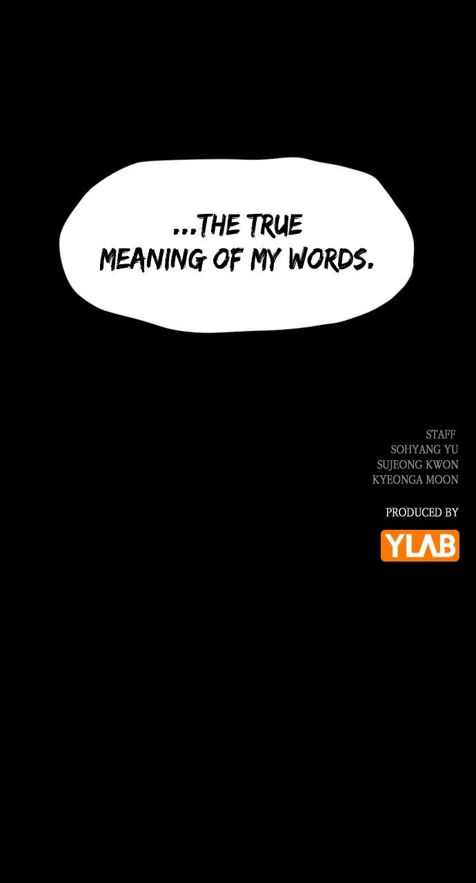 Housekeeper Chap 173 - Next Chap 174