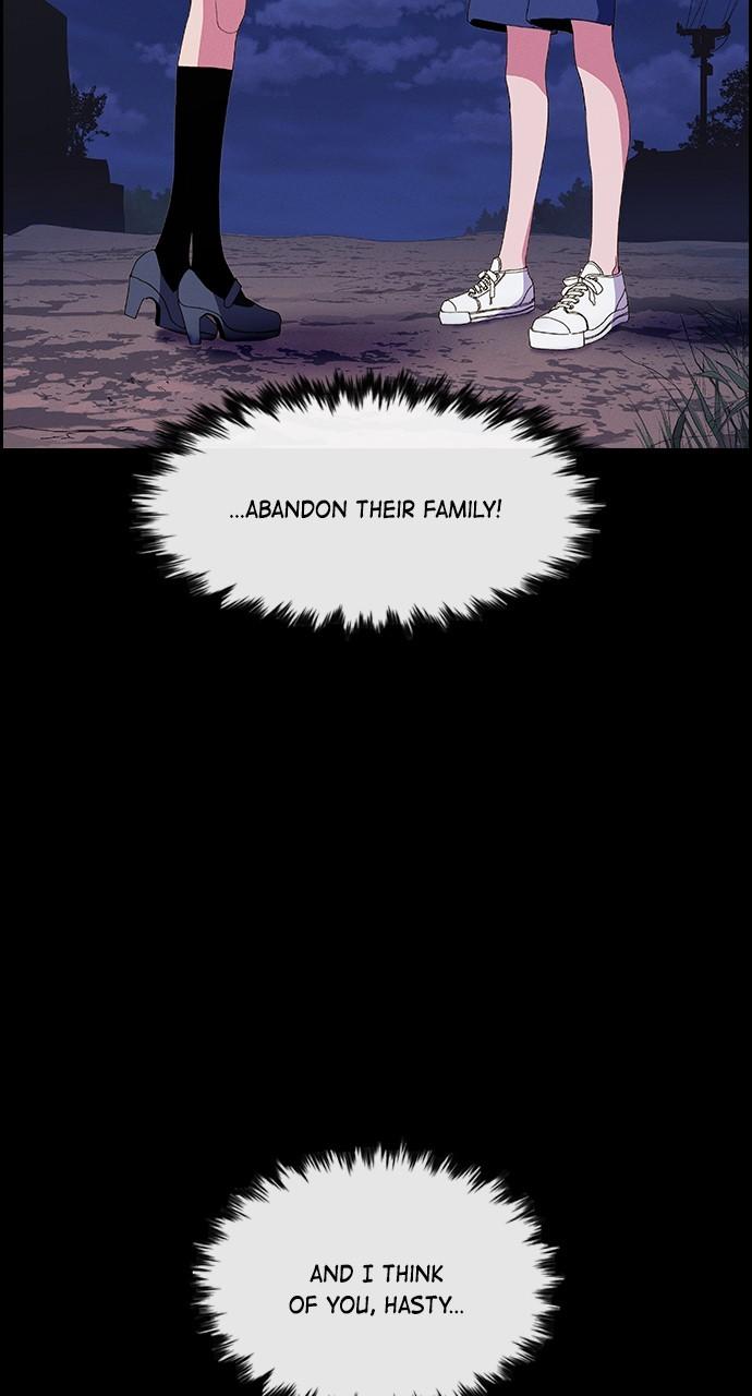 Housekeeper Chap 173 - Next Chap 174